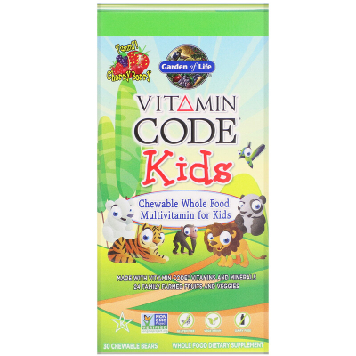 Chewable Whole Food Multivitamin For Kids | 60 chewable bears